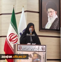 دوازدهمین همایش ملی فلسفه تربیت معلم به میزبانی دانشگاه فرهنگیان استان زنجان برگزار شد. 4