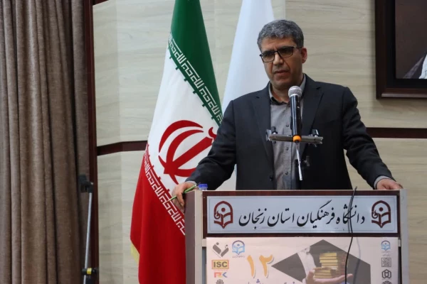 دوازدهمین همایش ملی فلسفه تربیت معلم به میزبانی دانشگاه فرهنگیان استان زنجان برگزار شد. 5