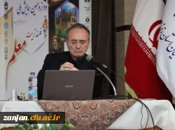 دوازدهمین همایش ملی فلسفه تربیت معلم به میزبانی دانشگاه فرهنگیان استان زنجان برگزار شد. 7