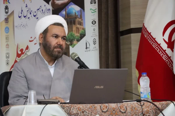 دوازدهمین همایش ملی فلسفه تربیت معلم به میزبانی دانشگاه فرهنگیان استان زنجان برگزار شد. 8