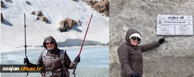 صعود بانوی ورزشکار پردیس الزهرا(س)به بام ایران و سبلان زیبا