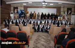 آیین دانش آموختگی دانشجویان ورودی ۱۳۹۹ دانشگاه فرهنگیان استان زنجان برگزار شد 2