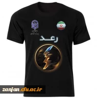 مسابقات ربات های جنگنده