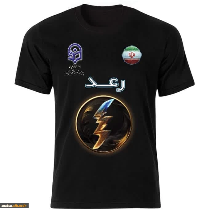 مسابقات ربات های جنگنده