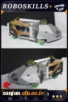 مسابقات ربات های جنگنده