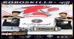 مسابقات ربات های جنگجو