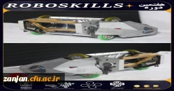 مسابقات ربات های جنگجو