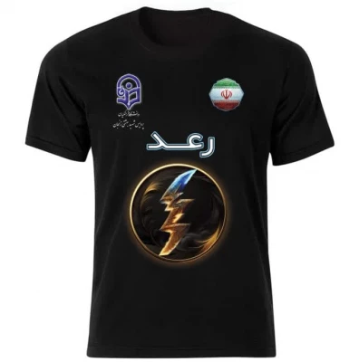 مسابقات ربات های جنگجو