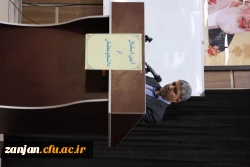 آئین استقبال از دانشجومعلمان و آغاز سال تحصیلی جدید 2