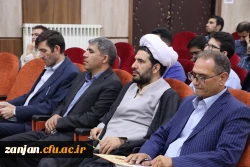 آئین استقبال از دانشجومعلمان و آغاز سال تحصیلی جدید 3