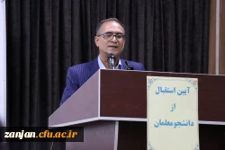 آئین استقبال از دانشجومعلمان و آغاز سال تحصیلی جدید 5