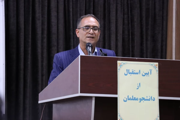 آئین استقبال از دانشجومعلمان و آغاز سال تحصیلی جدید 5