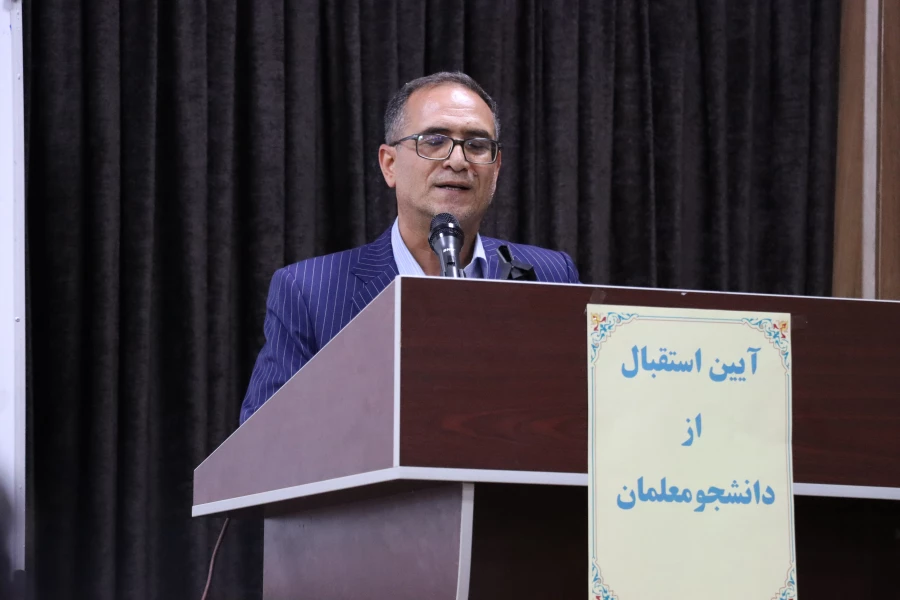 آئین استقبال از دانشجومعلمان و آغاز سال تحصیلی جدید 5