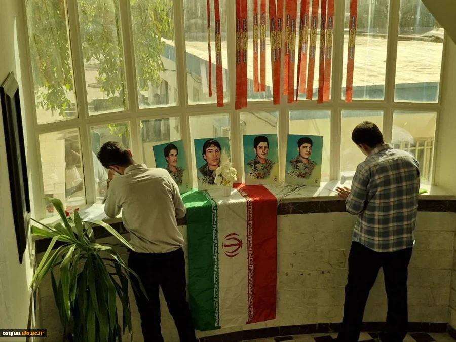 آغاز فرایند ثبت نام حضوری دانشجو معلمان جدیدالورود به دانشگاه فرهنگیان پردیس شهید بهشتی
 2