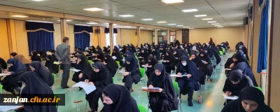 به گزارش روابط عمومی دانشگاه فرهنگیان استان زنجان:

آزمون اصلح مهارت آموزان ماده 28 در پردیس های دانشگاه فرهنگیان استان برگزار شد.