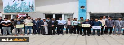 تجمع دانشجویی در محکومیت حملات رژیم صهیونیستی به لبنان