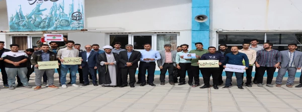 تجمع دانشجویی در محکومیت حملات رژیم صهیونیستی به لبنان 2