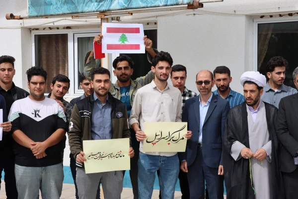 تجمع دانشجویی در محکومیت حملات رژیم صهیونیستی به لبنان 3