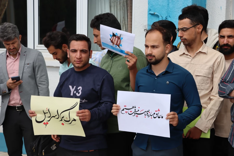 تجمع دانشجویی در محکومیت حملات رژیم صهیونیستی به لبنان 4