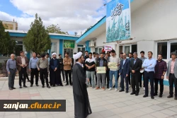 تجمع دانشجویی در محکومیت حملات رژیم صهیونیستی به لبنان 5