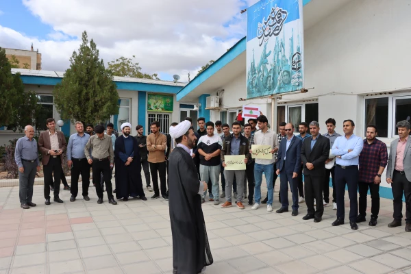 تجمع دانشجویی در محکومیت حملات رژیم صهیونیستی به لبنان 5