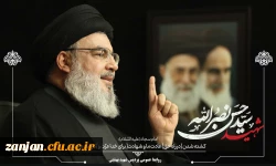 شهادت اسطوره مقاومت شهید سرافراز و پرافتخاراسلام 