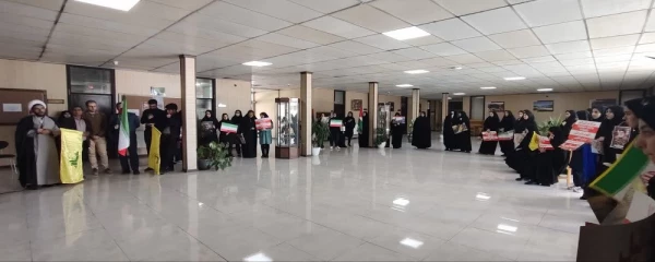 تجمع اعتراض آمیز در محکومیت جنایات رژیم صهیونسیتی و شهادت سیدالشهدای جبهه مقاومت:سیدحسن نصراله 2