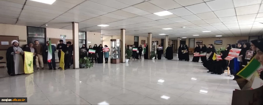 تجمع اعتراض آمیز در محکومیت جنایات رژیم صهیونسیتی و شهادت سیدالشهدای جبهه مقاومت:سیدحسن نصراله 2