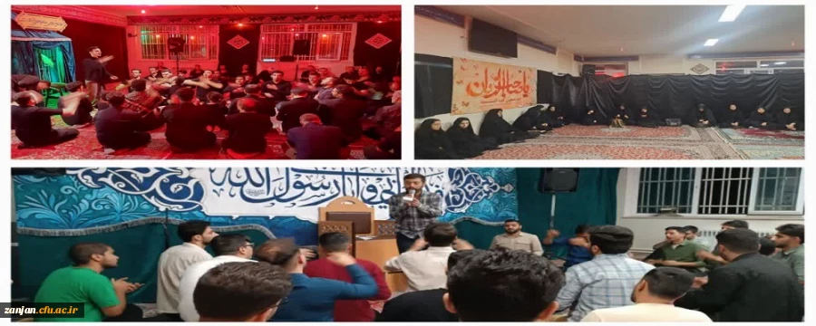 مراسم عزاداری به مناسبت شهادت شهید مقاومت سید حسن نصرالله  2