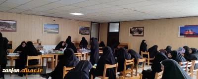 به گزارش روابط عمومی دانشگاه فرهنگیان استان زنجان:

آغاز ثبت نام دانشجویان جدیدالورود پردیس الزهرا(س)