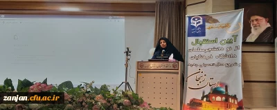 در پردیس الزهرا(س) برگزار شد:

آیین استقبال از نو دانشجو معلمان