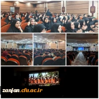 اکران فیلم سینمایی قلب رقه