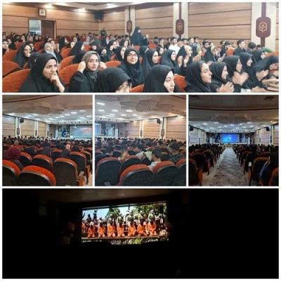 اکران فیلم سینمایی قلب رقه