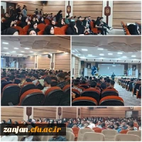 اکران فیلم سینمایی قلب رقه