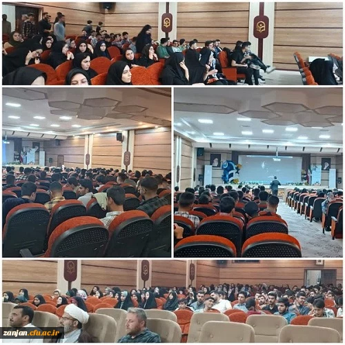 اکران فیلم سینمایی قلب رقه