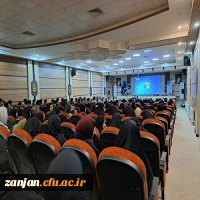 اکران فیلم سینمایی قلب رقه