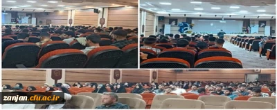 به همت نهاد مقام معظم رهبری در دانشگاه اکران شد:

فیلم سینمایی قلب رقه