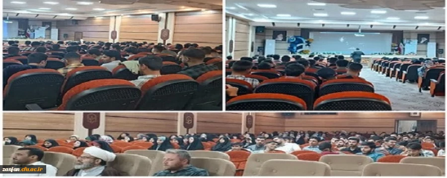 فیلم سینمایی قلب رقه 2