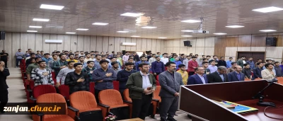 آیین استقبال از نو دانشجو معلمان