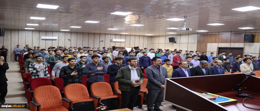 آیین استقبال از نو دانشجو معلمان 2