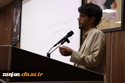 آیین استقبال از نو دانشجو معلمان 9