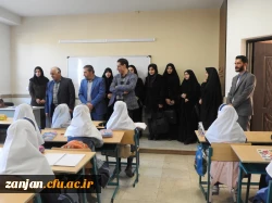 برگزاری  کارورزی  درمدارس روستایی وچندپایه  3