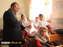 برگزاری  کارورزی  درمدارس روستایی وچندپایه  4