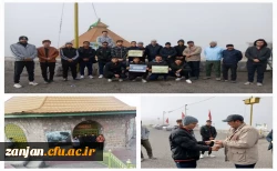 برگزاری همایش کوه پیمایی سراسری دانشجویان 5