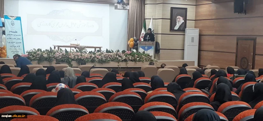 نشست هم اندیشی مدیران، معاونان و معلمان راهنمای مدارس مجری طرح کارورزی 4