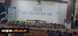 نشست هم اندیشی مدیران، معاونان و معلمان راهنمای مدارس مجری طرح کارورزی 6