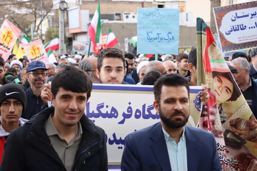 حضور کارکنان پردیس شهید بهشتی و دانشجو معلمان در راهپیمایی یوم الله ۱۳ آبان 4