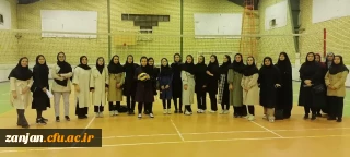 به گزارش روابط عمومی دانشگاه فرهنکیان استان زنجان:

آغاز مسابقات لیگ والیبال دانشجو معلمان پردیس الزهرا(س)