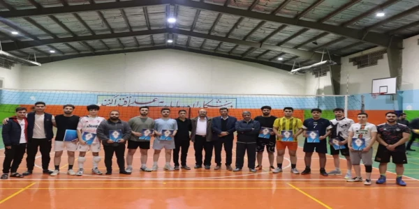 برگزاری مسابقات والیبال به مناسبت هفته تربیت بدنی 2