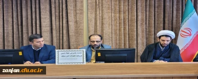 در پردیس الزهرا(س) برگزار شد:

نشست بصیرتی جهاد تبیین با رویکرد بررسی تحولات اخیر منطقه